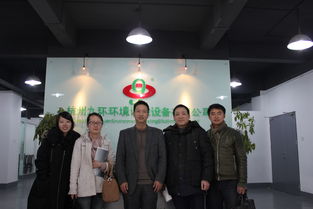 杭州湖南商會(huì) 助力計(jì)算機(jī)軟硬件產(chǎn)業(yè)騰飛