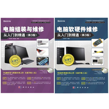 美迪絲組裝筆記本質(zhì)量評(píng)測(cè)與用戶評(píng)價(jià)分析