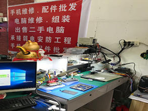 電腦手機上門維修與技術(shù)支持 您的全方位數(shù)字生活助手