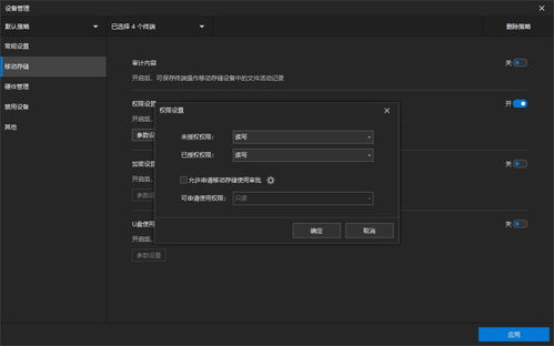電腦監(jiān)控專(zhuān)家有哪些？四款值得推薦的計(jì)算機(jī)軟硬件監(jiān)控軟件