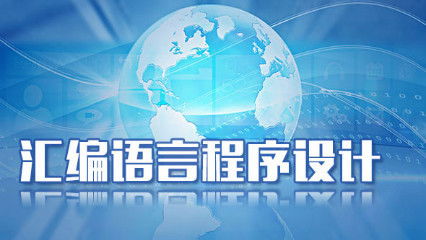 零基礎(chǔ)跨考計(jì)算機(jī)組成原理 入門(mén)書(shū)籍推薦與學(xué)習(xí)路徑